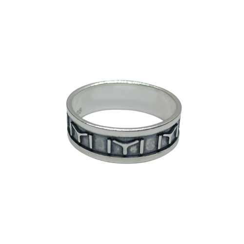 Silver ring - R002475